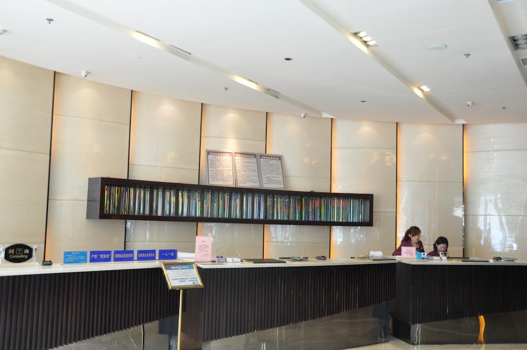 Chengdu Essen International Hotel Luaran gambar